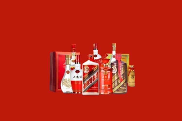 甘南州舟曲县洋酒回收多少钱报价
