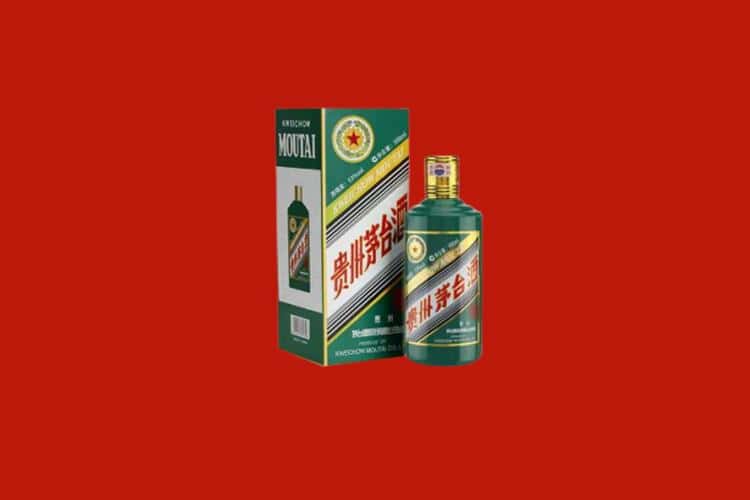 甘南州舟曲县名酒回收商家